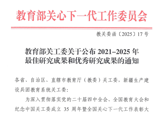 文件名称:图片3.png原图大小:0.11MB