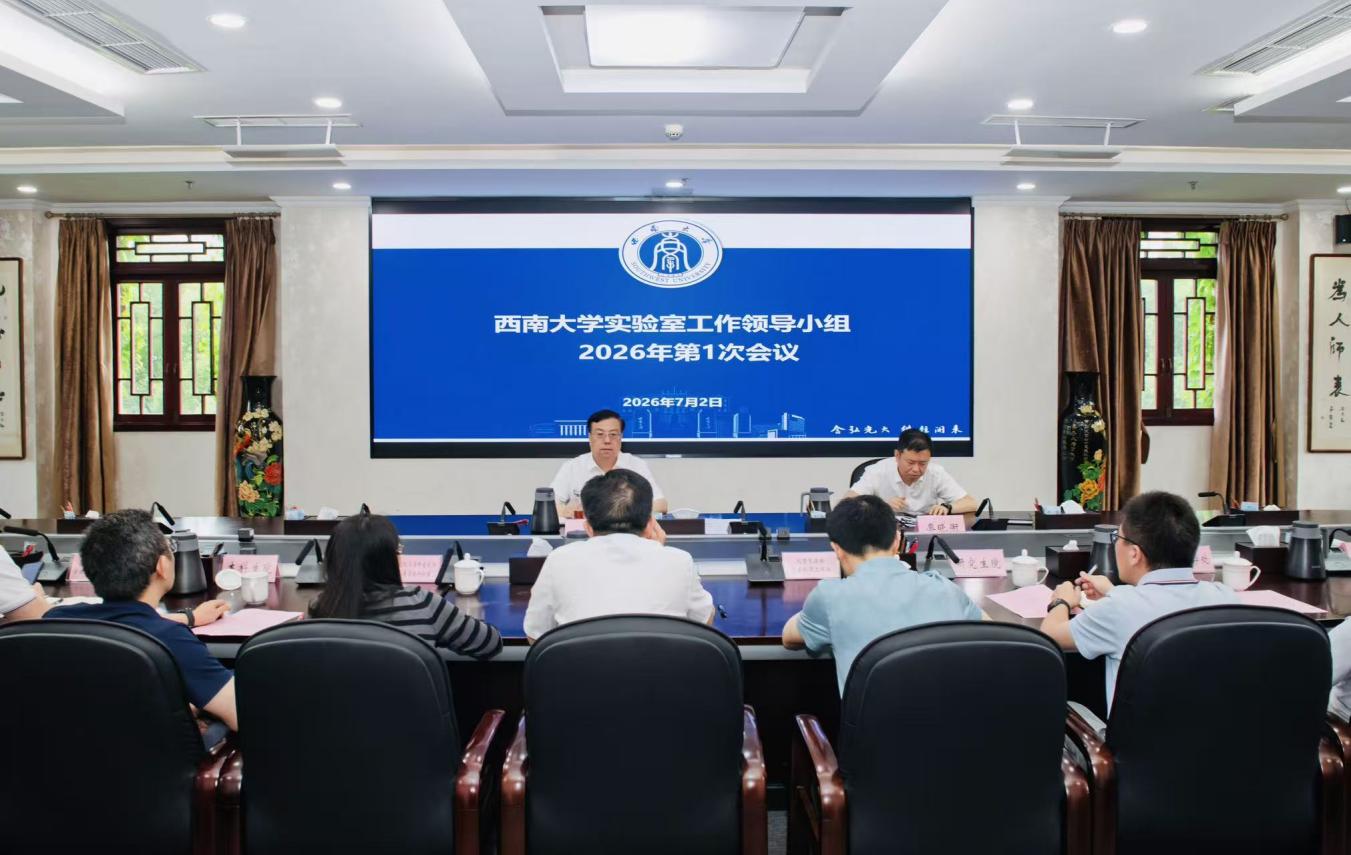 文件名称:image1.jpeg原图大小:NaNGB