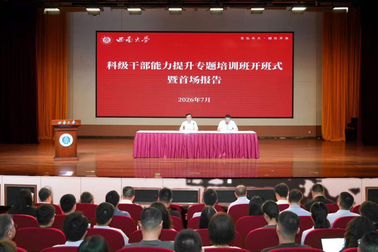 文件名称:image1.jpeg原图大小:NaNGB