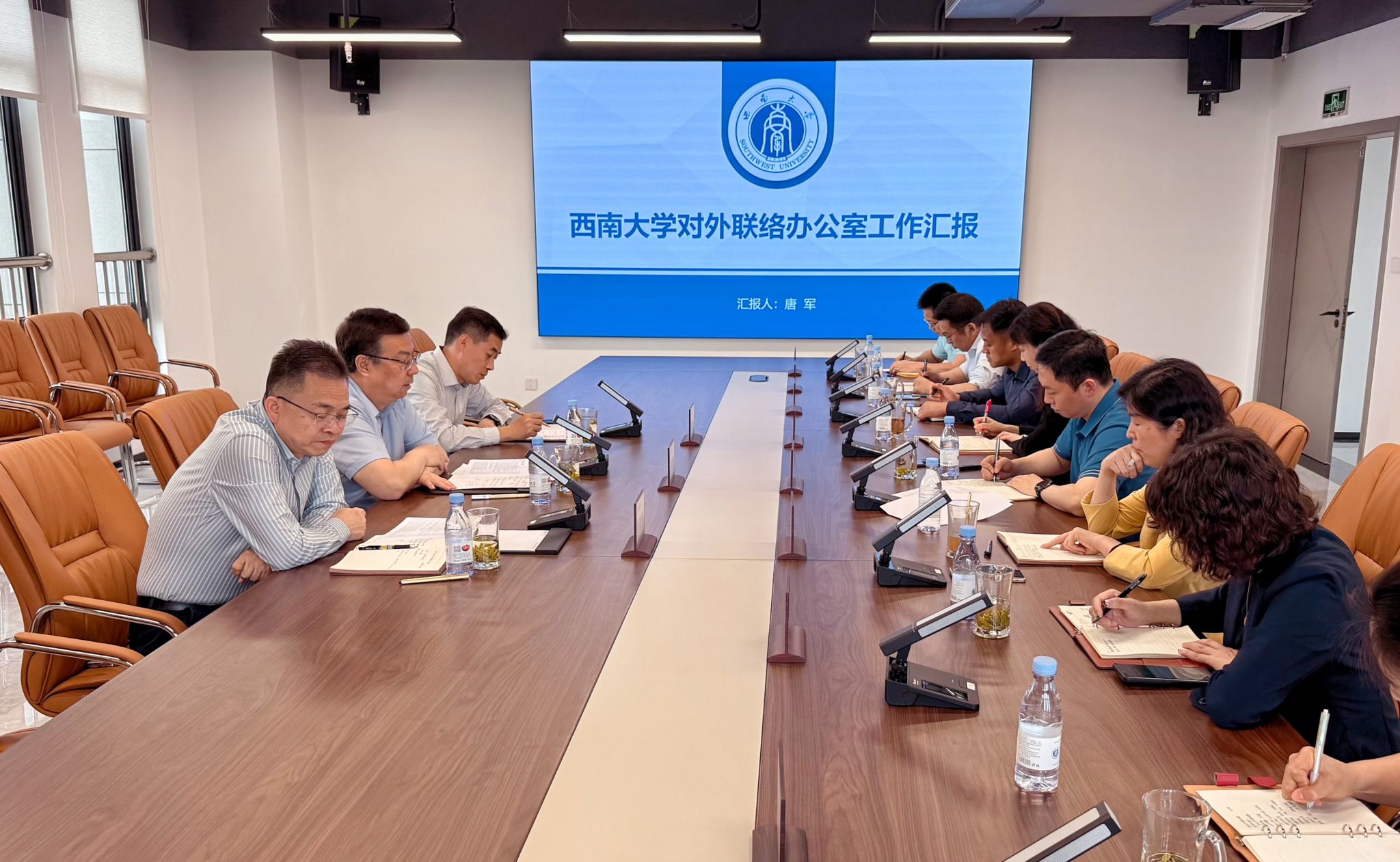 文件名称:微信图片_20250506143152.jpg原图大小:3.15MB