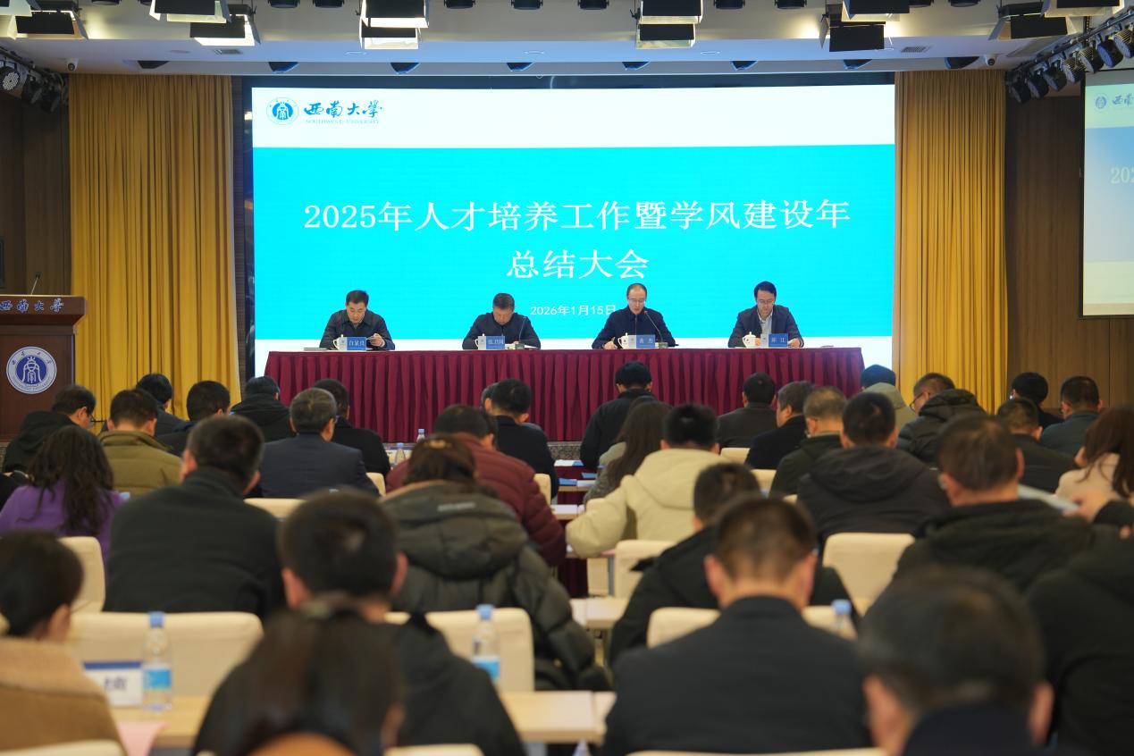 文件名称:image1.jpeg原图大小:NaNGB