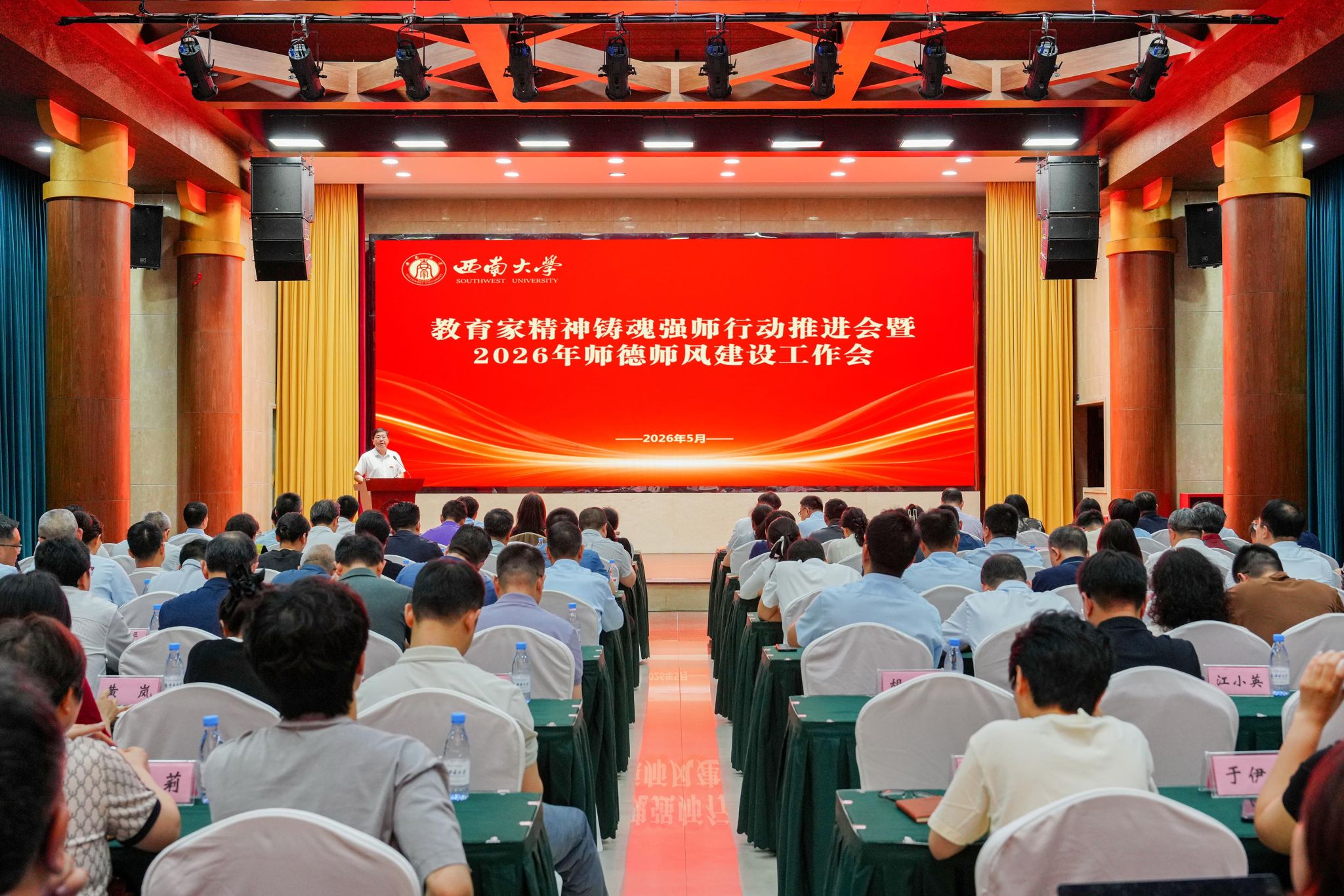 文件名称:image1.jpeg原图大小:NaNGB