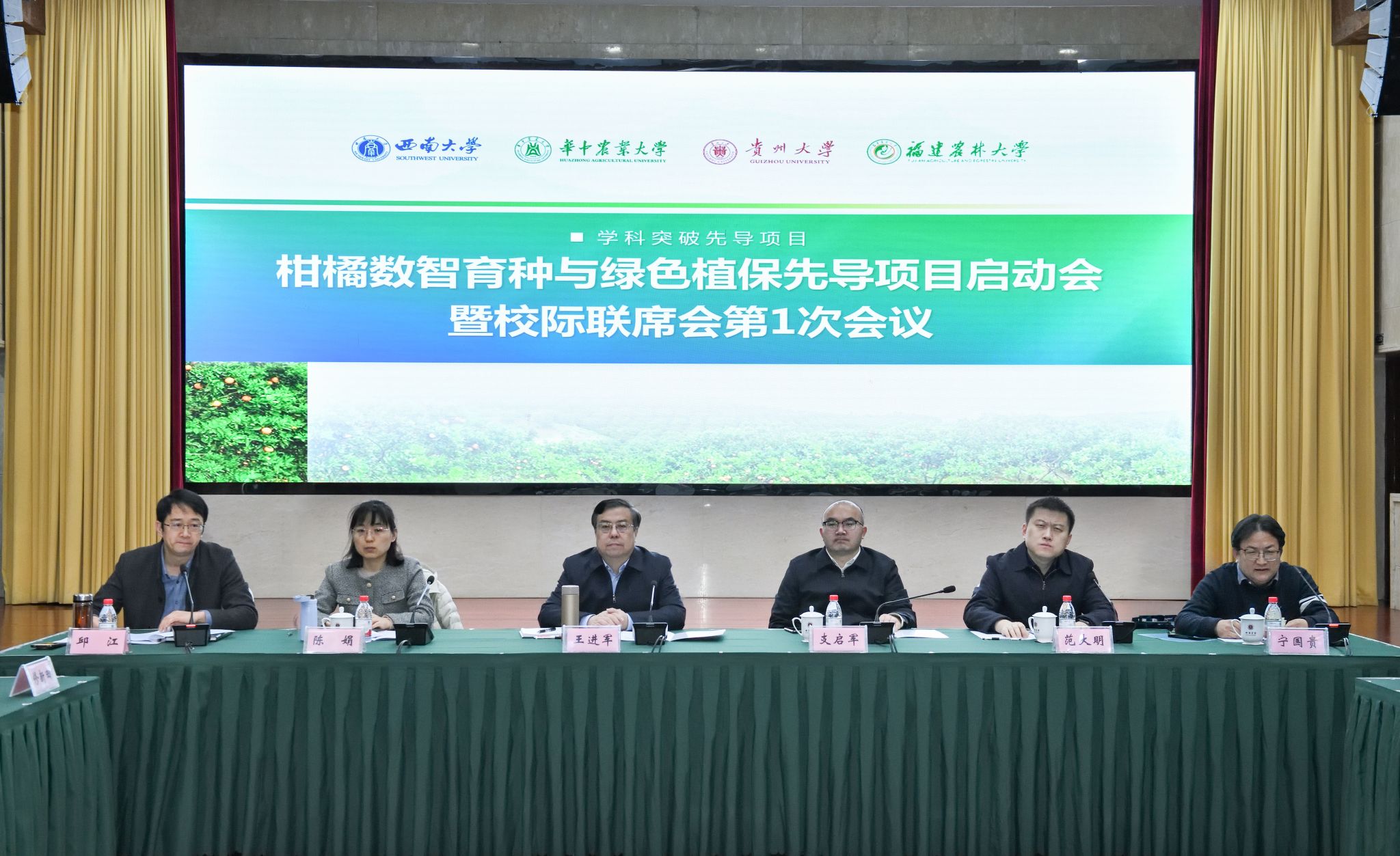 文件名称:1.jpg原图大小:13.33MB