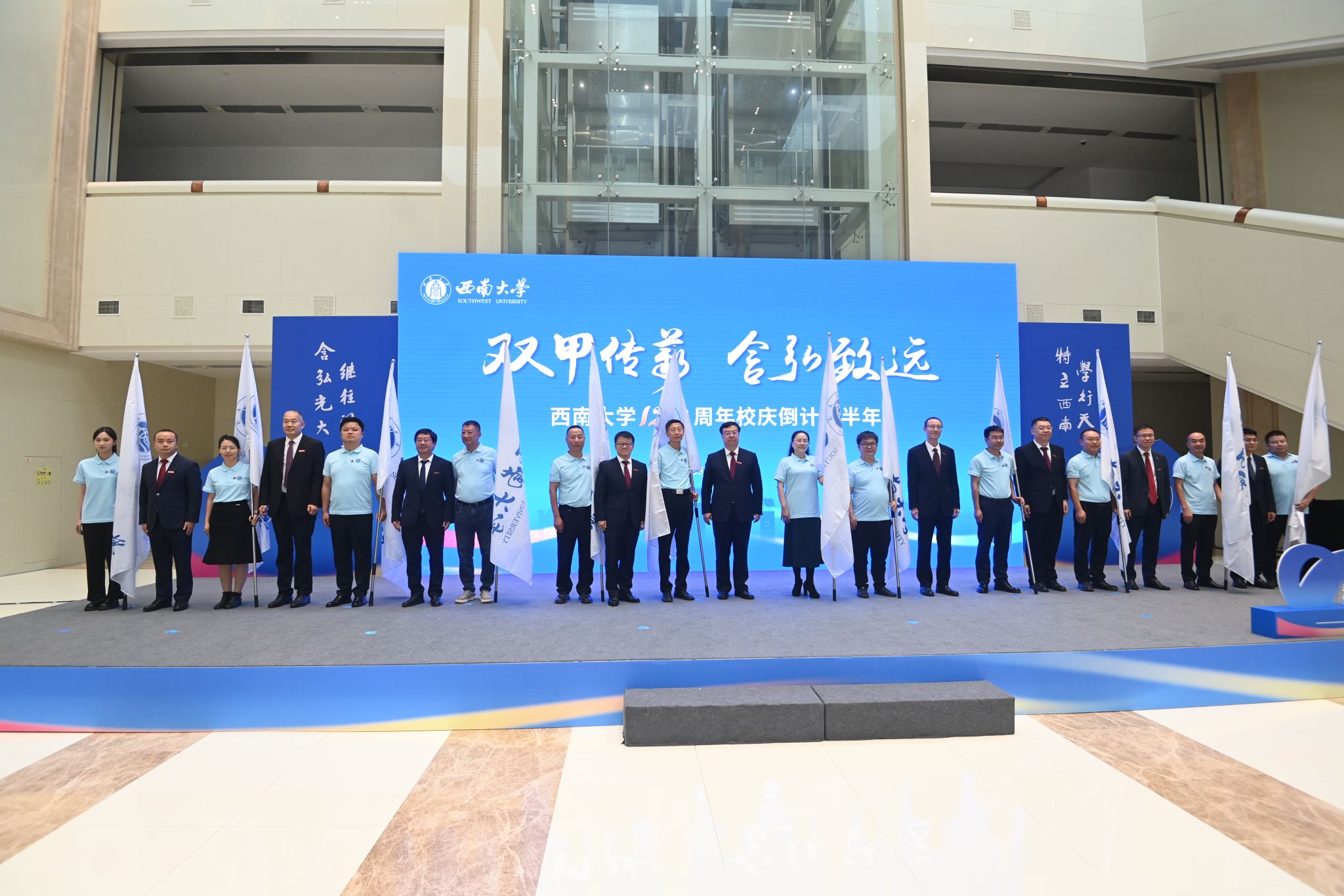 文件名称:微信图片_20251018180453_32_499.jpg原图大小:9.55MB