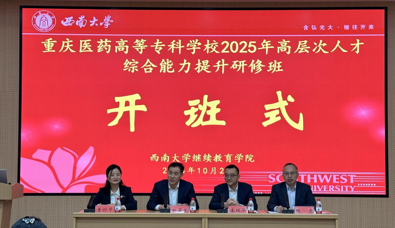 文件名称:image1.jpeg原图大小:NaNGB