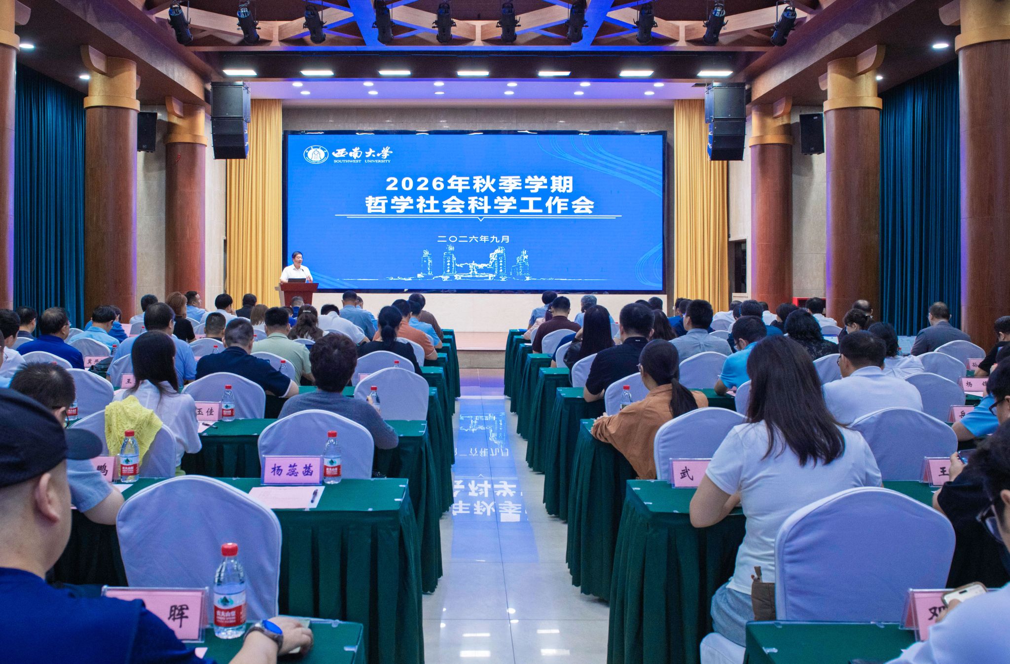 文件名称:DSC_1814.jpg原图大小:4.76MB