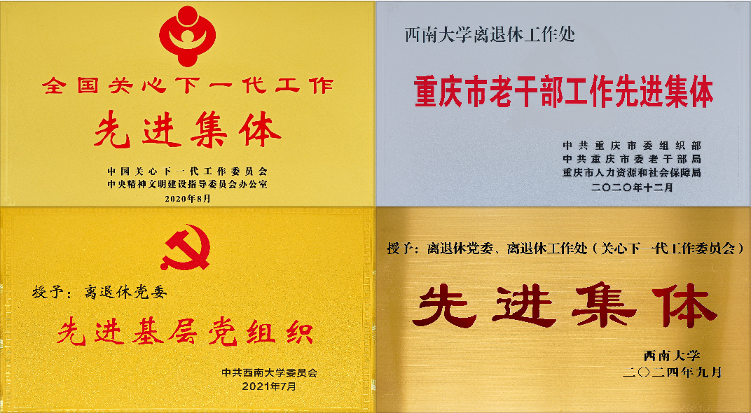 文件名称:image1.png原图大小:NaNGB