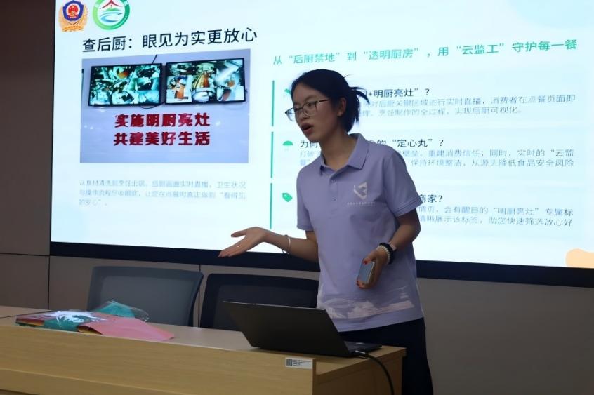 文件名称:image3.jpeg原图大小:NaNGB