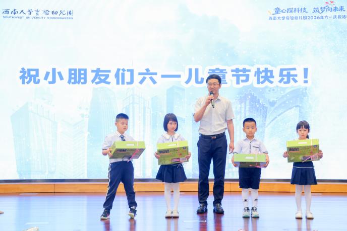 文件名称:image2.jpeg原图大小:NaNGB