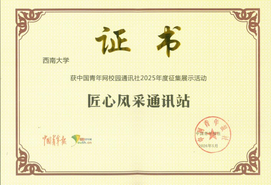 文件名称:图片1.png原图大小:1.15MB