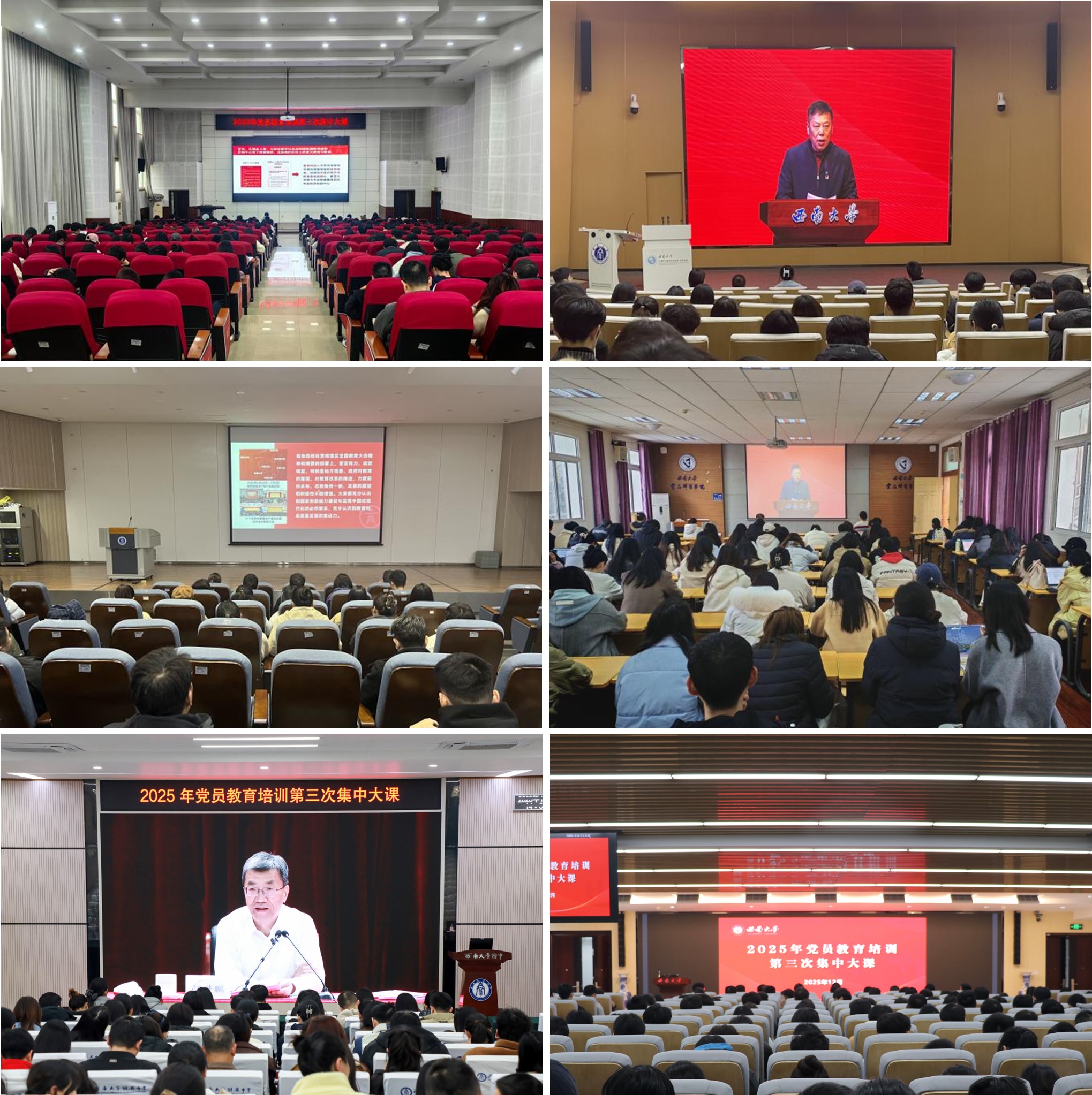 文件名称:图片2.jpg原图大小:0.77MB