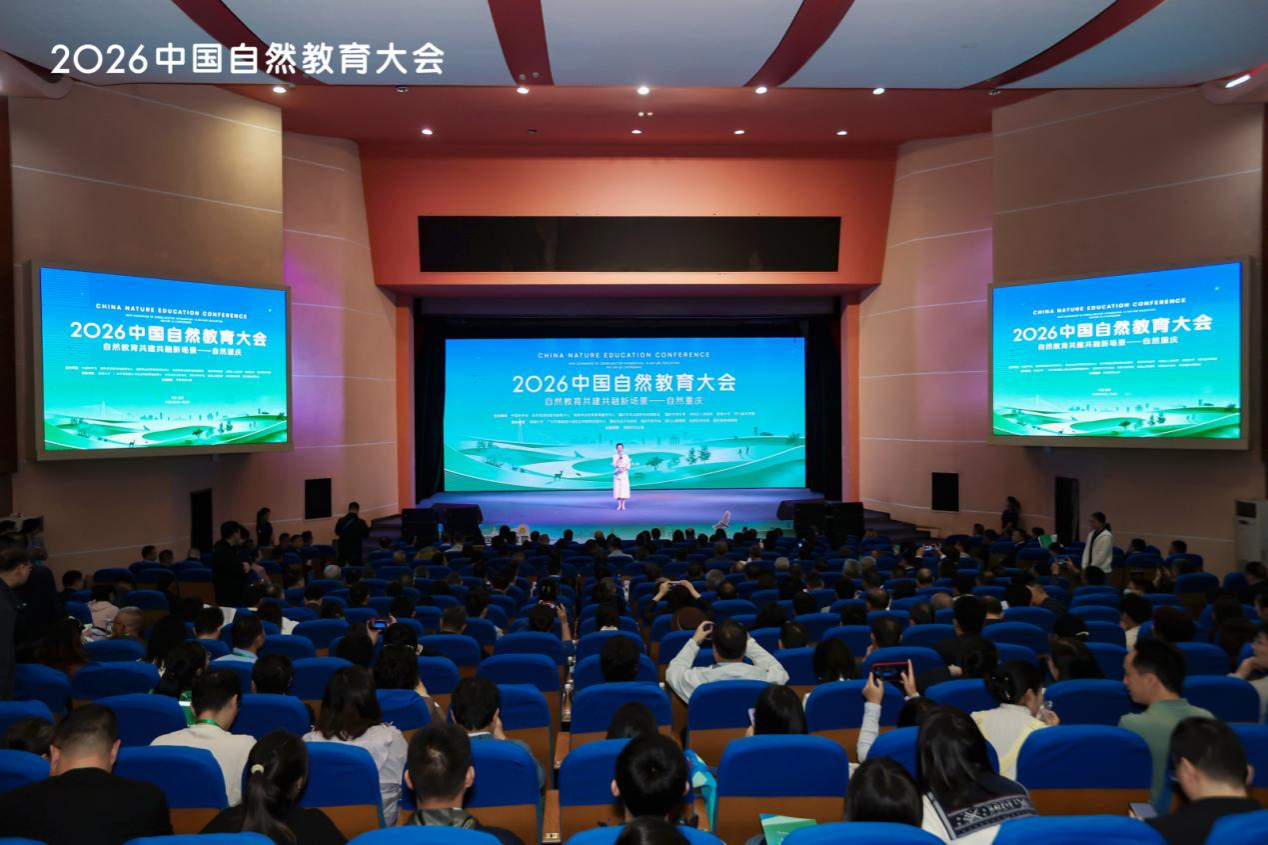 文件名称:图片1.png原图大小:1.14MB