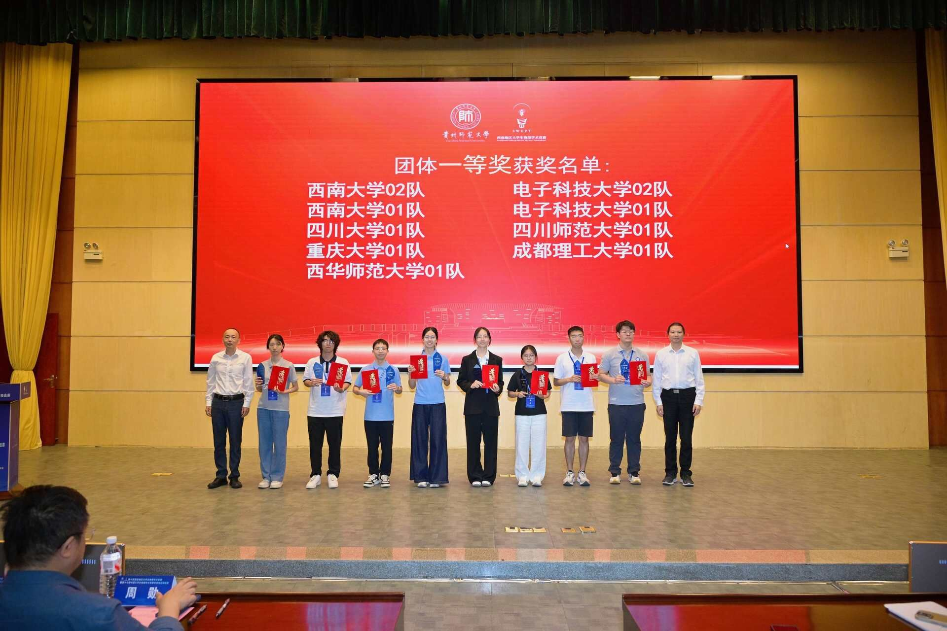 文件名称:图片1.png原图大小:1.93MB