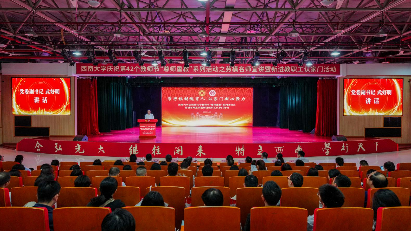 文件名称:图片1.png原图大小:2.00MB