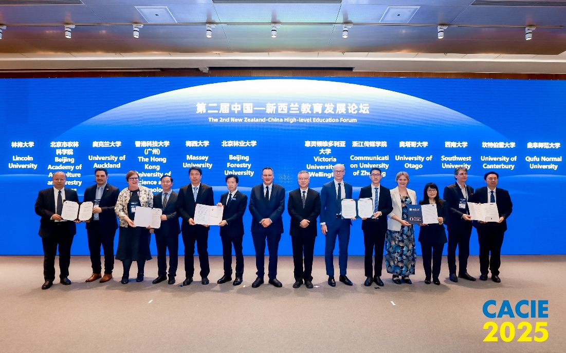 文件名称:image1.jpeg原图大小:NaNGB