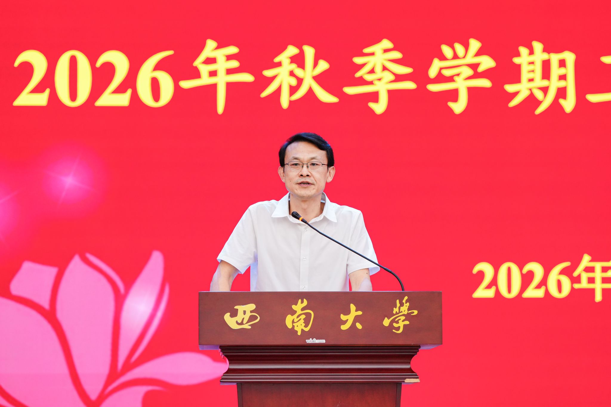文件名称:DSC06120.jpg原图大小:12.81MB