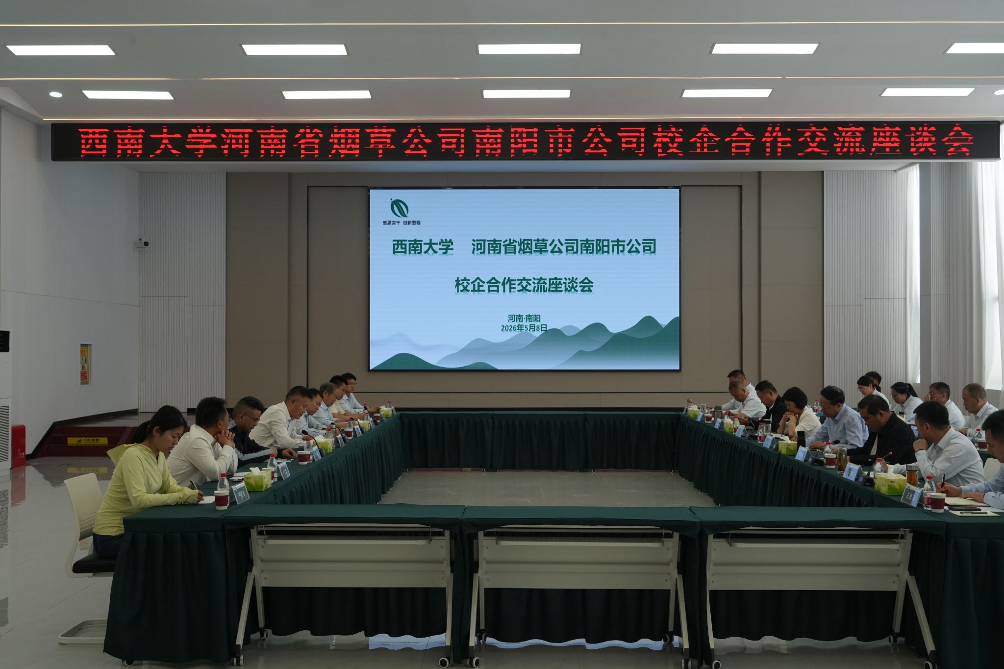 文件名称:2.jpg原图大小:7.98MB