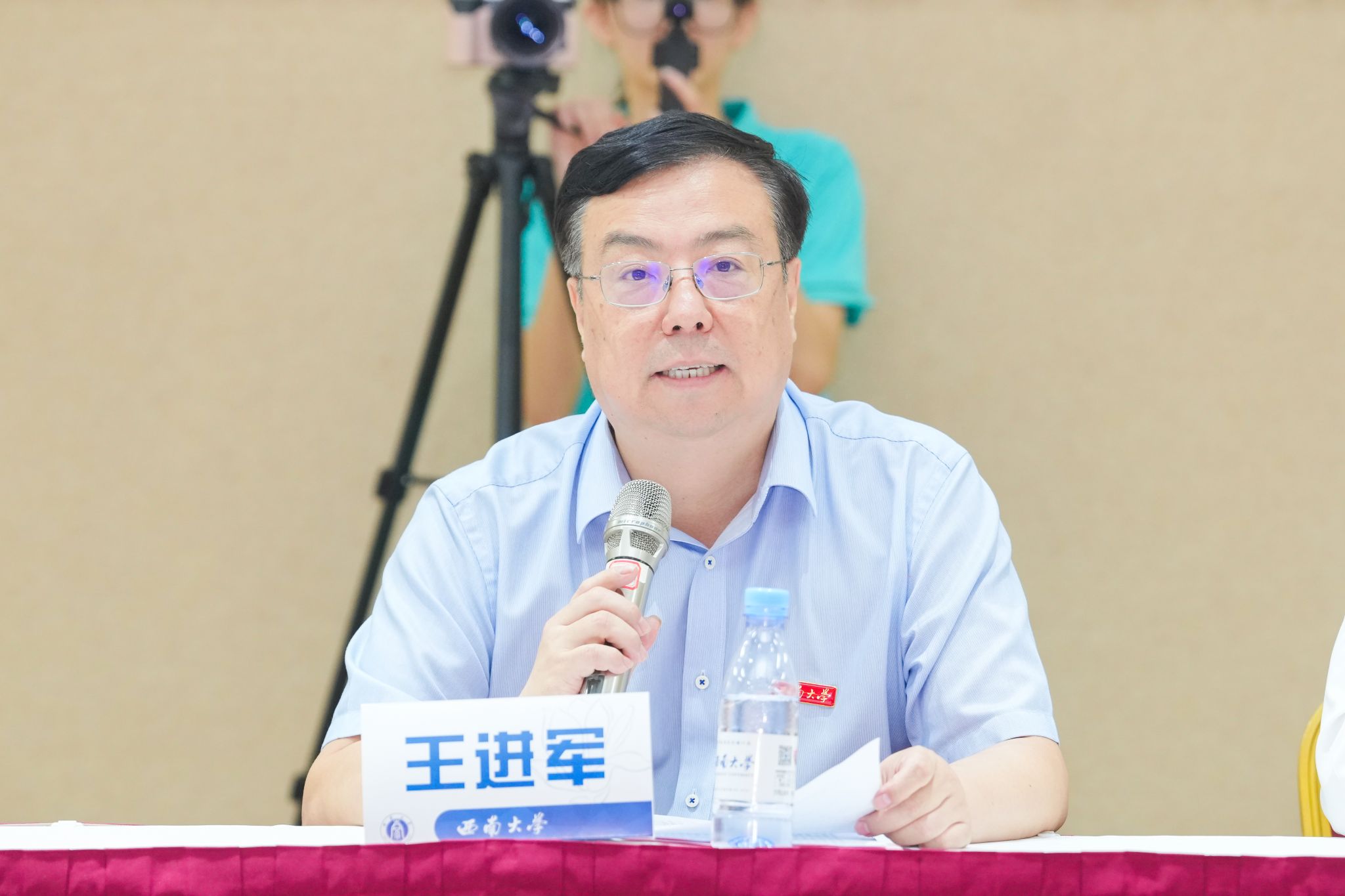 文件名称:image4.jpeg原图大小:NaNGB