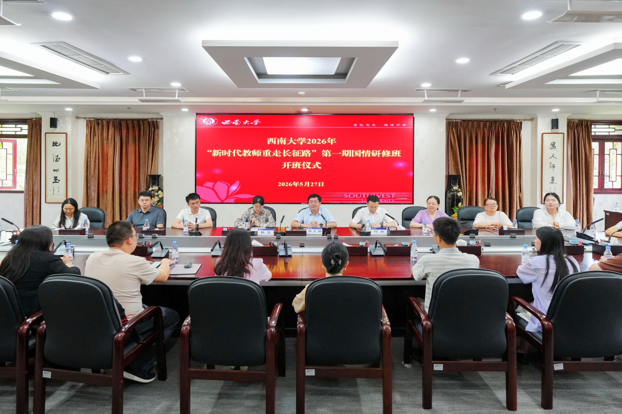 文件名称:3e090.jpg原图大小:NaNGB