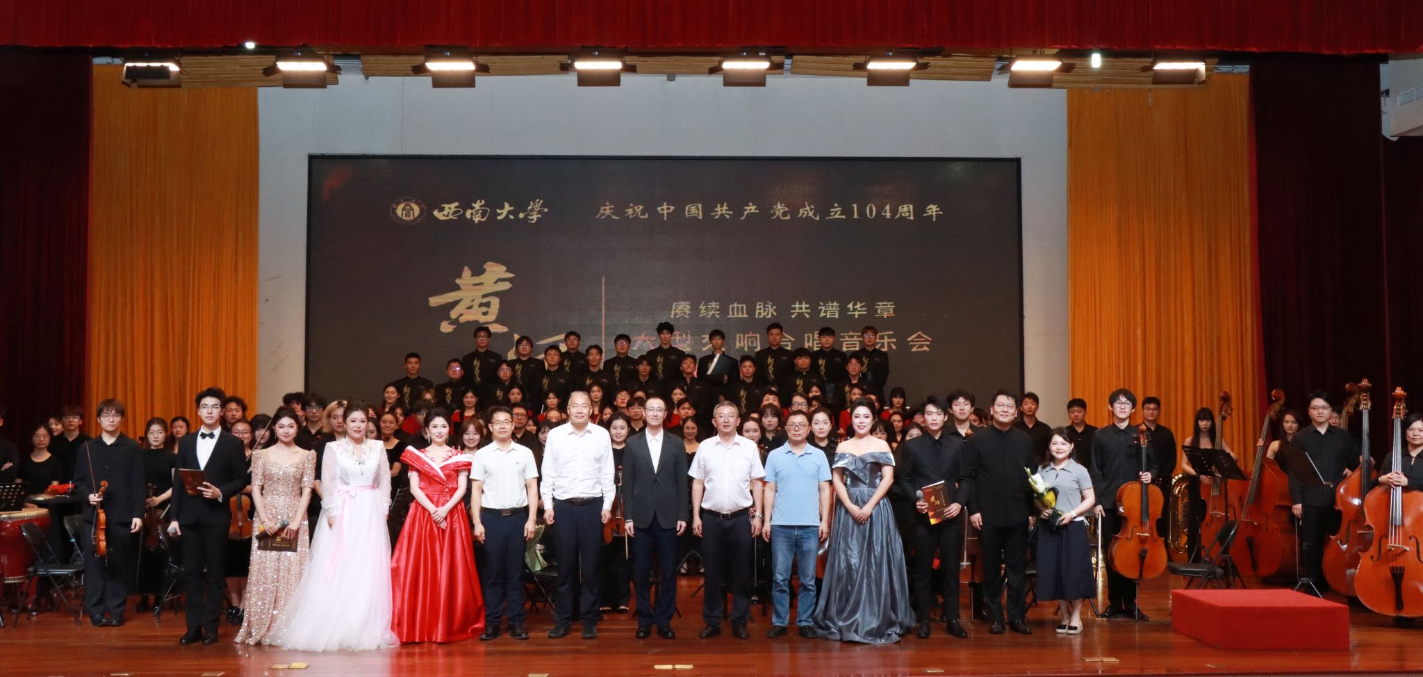 文件名称:微信图片_20250627082010.jpg原图大小:11.16MB