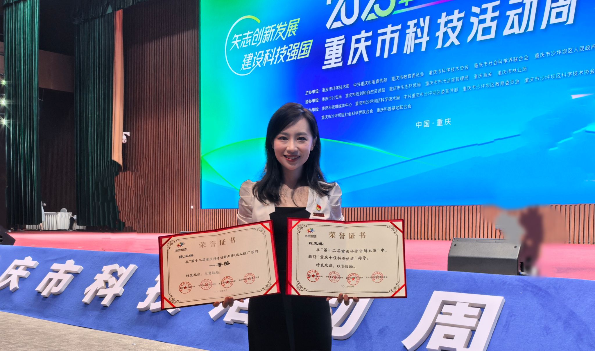 文件名称:MEITU_20250524_104344267.jpg原图大小:2.81MB