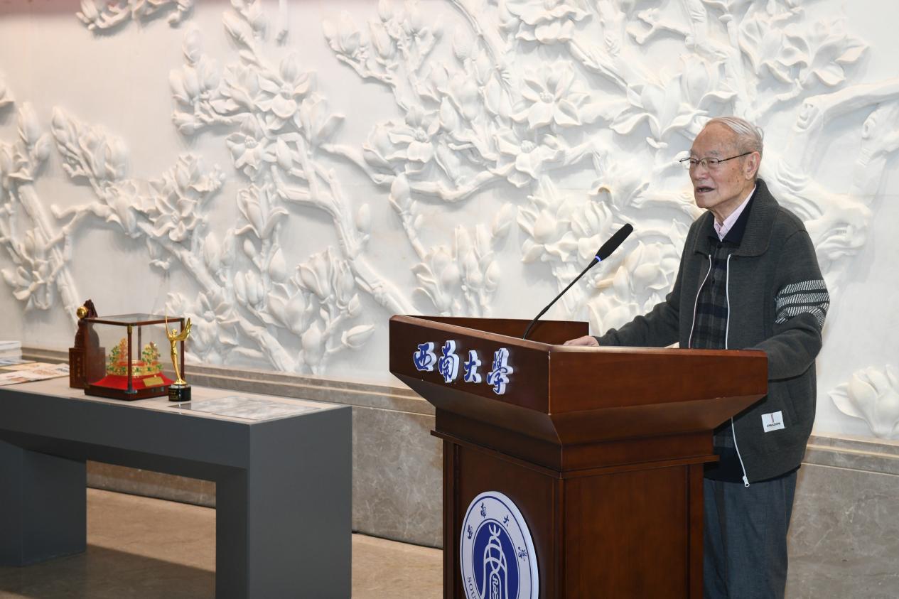 文件名称:image4.jpeg原图大小:NaNGB