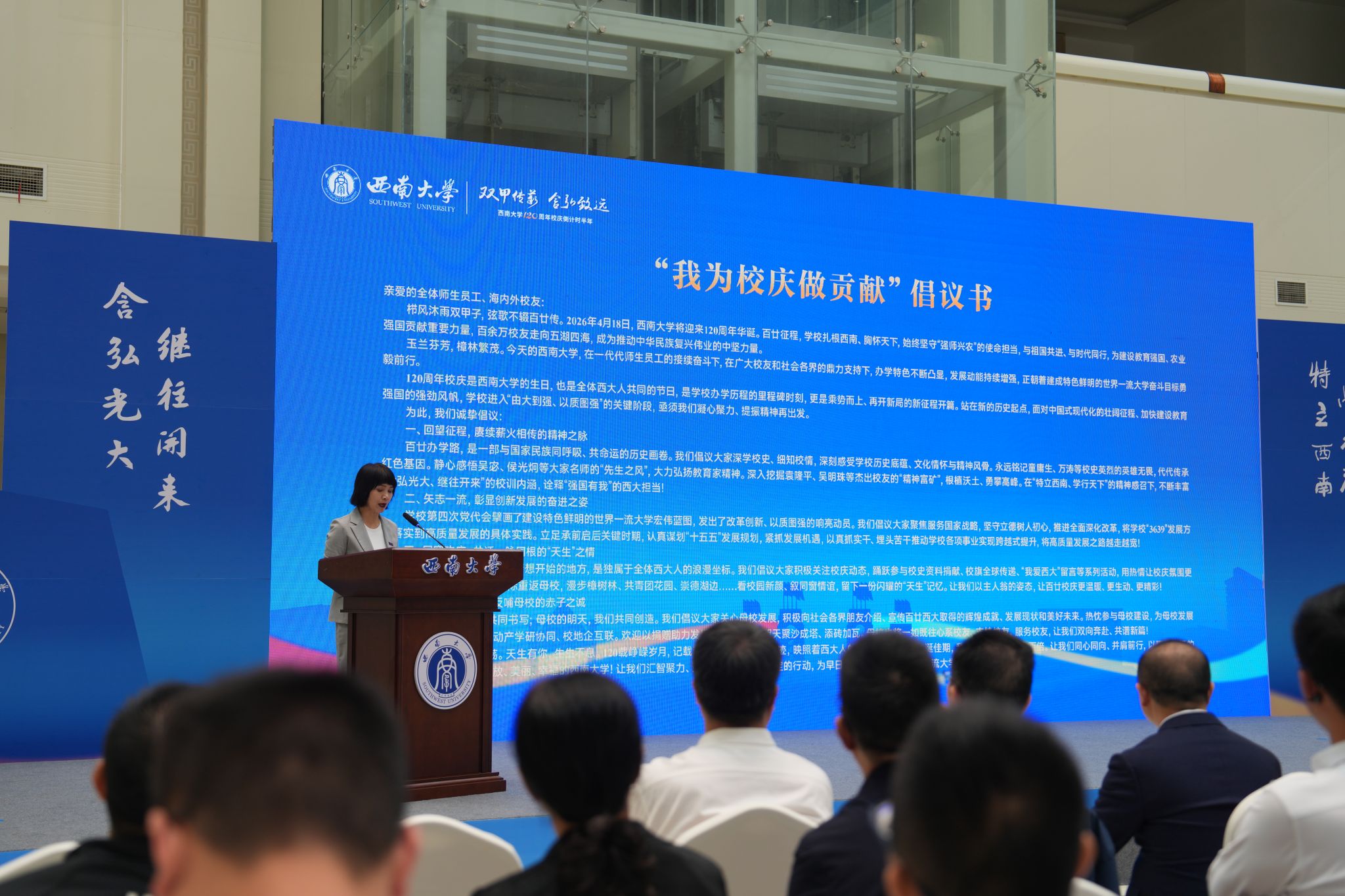 文件名称:微信图片_20251018193340_991_141.jpg原图大小:56.10MB