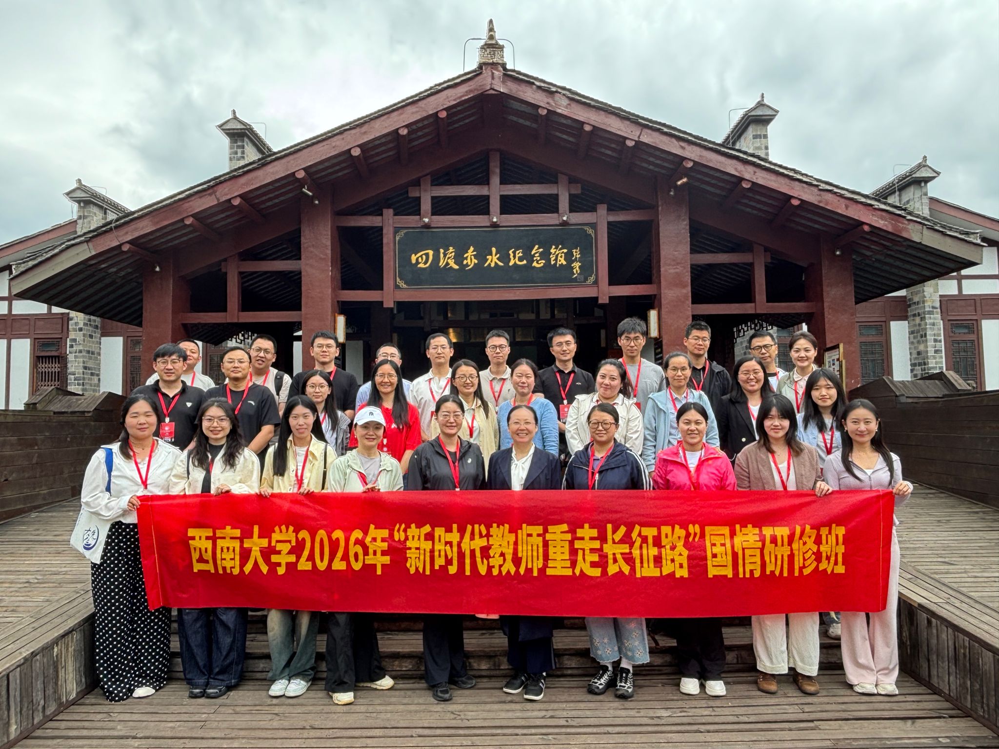 文件名称:5742ed.jpg原图大小:NaNGB