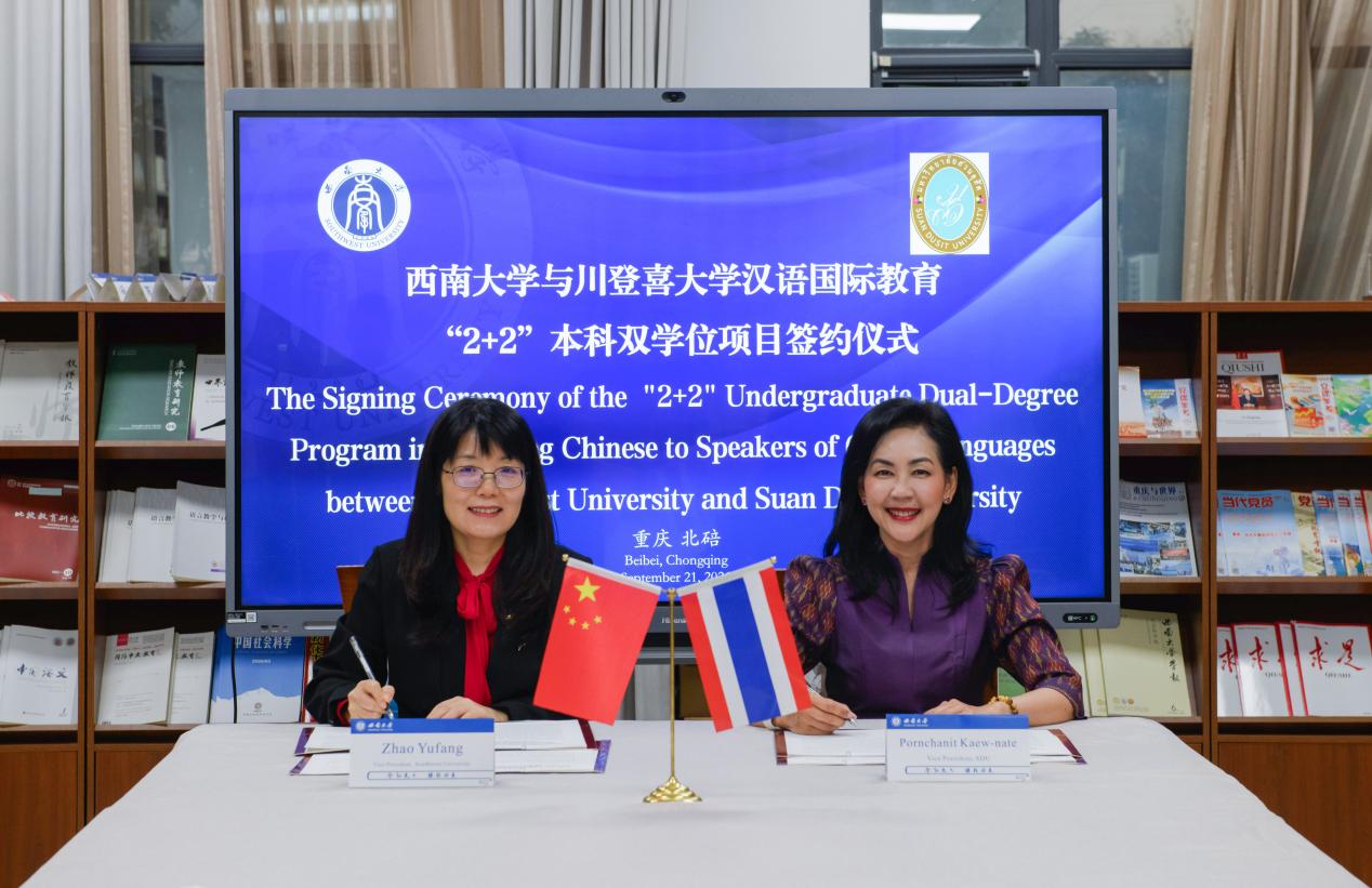 文件名称:image1.jpeg原图大小:NaNGB