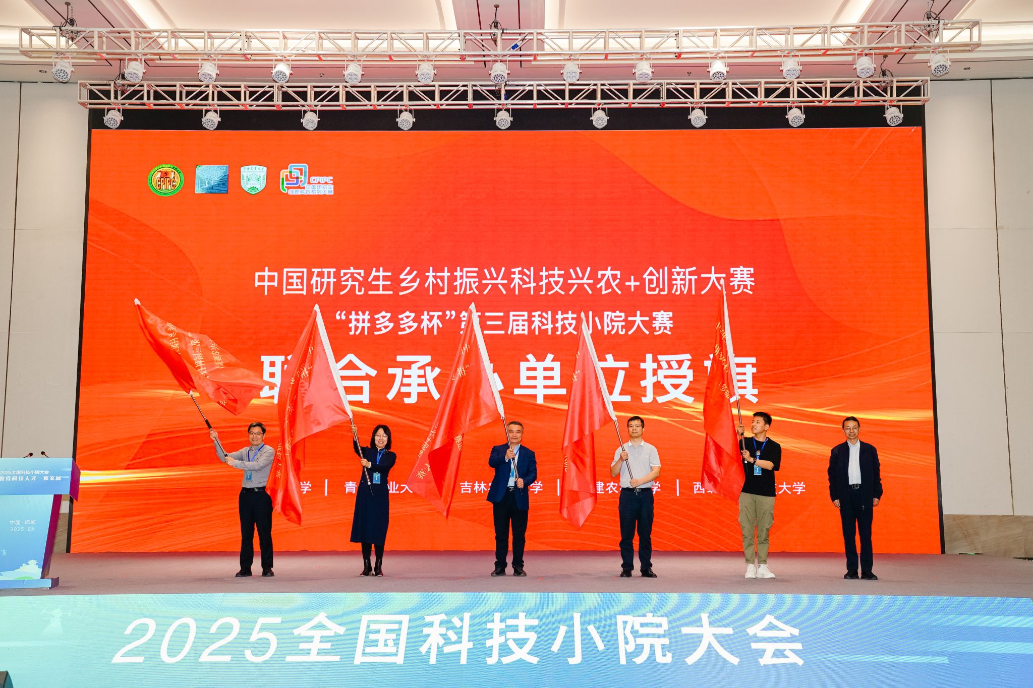 文件名称:2.jpg原图大小:3.66MB