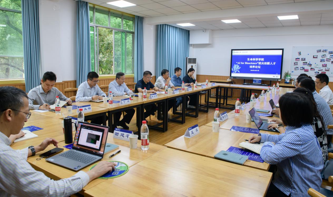 文件名称:image1.jpeg原图大小:NaNGB