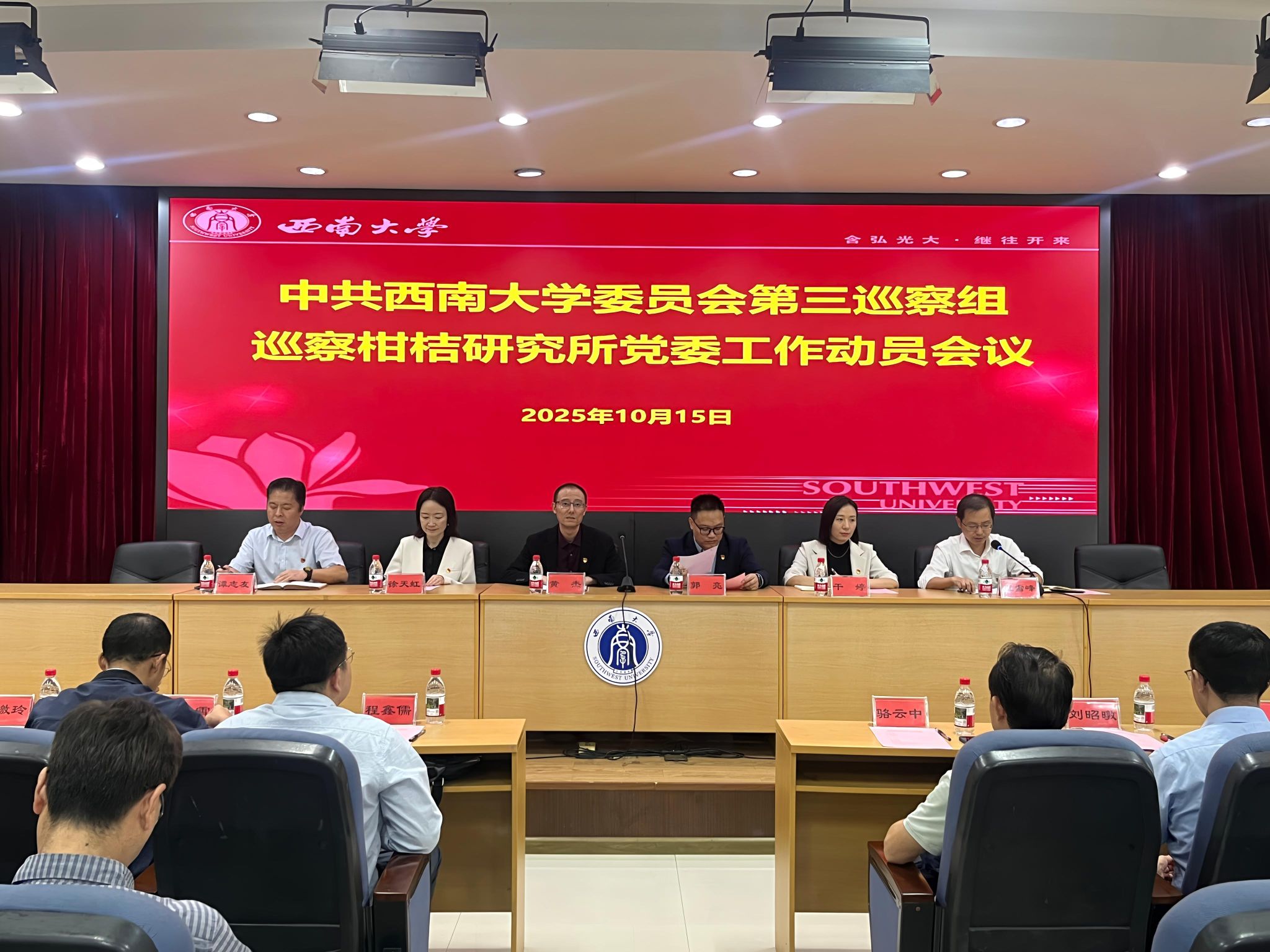 文件名称:image1.jpeg原图大小:NaNGB