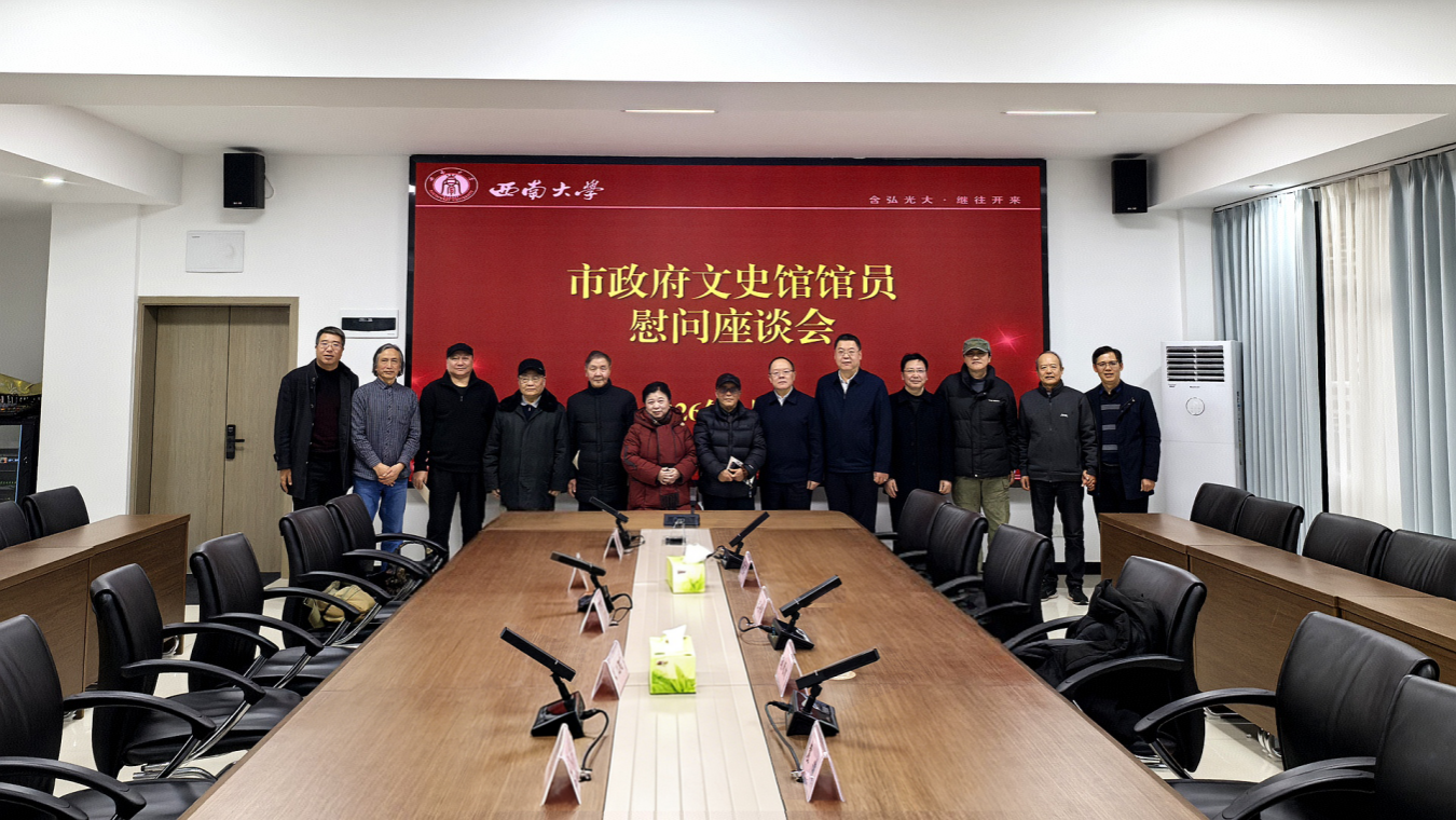 文件名称:image1.png原图大小:NaNGB