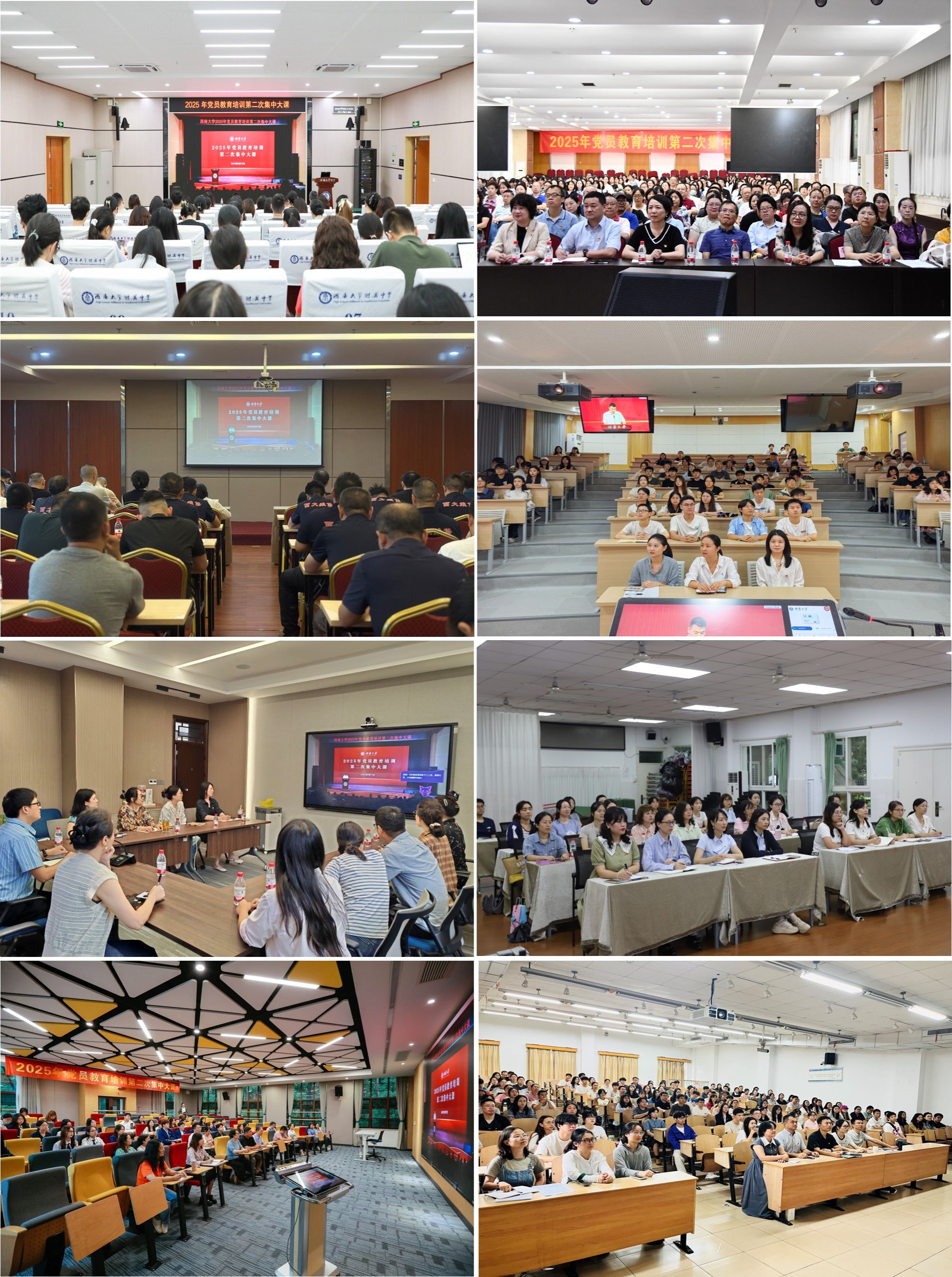 文件名称:图片2.jpg原图大小:1.27MB