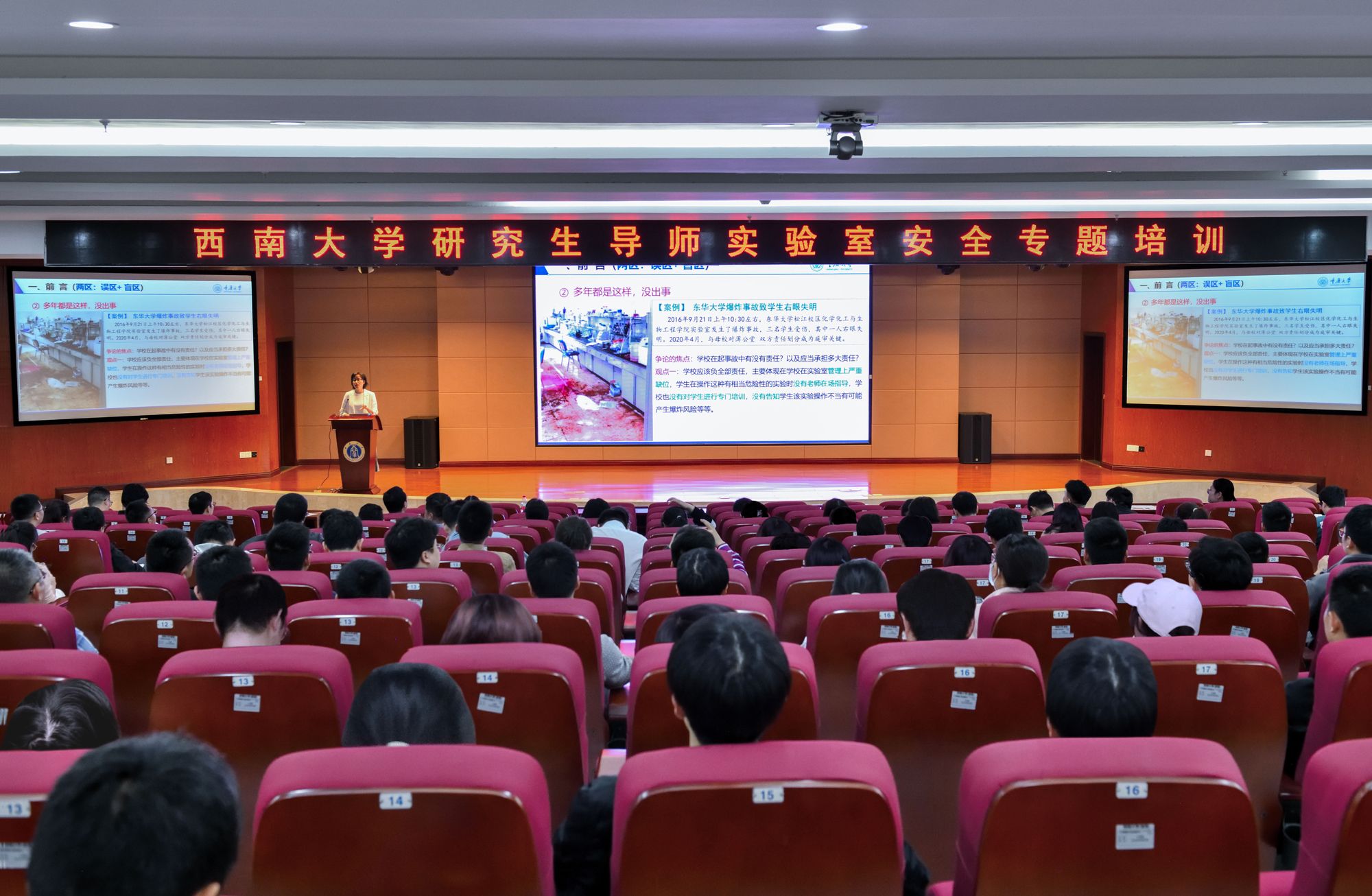 文件名称:IMG_9097.JPG