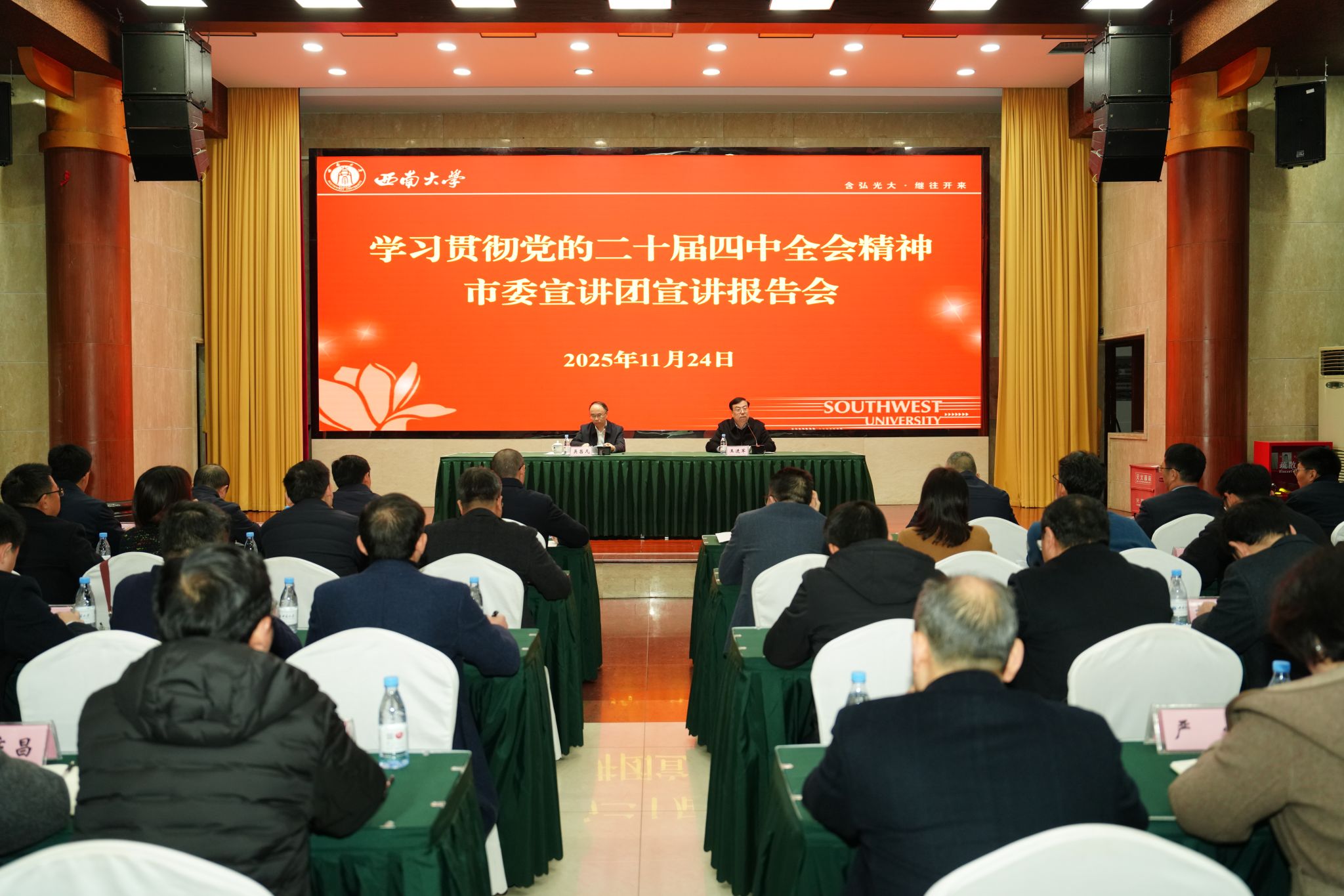 文件名称:DSC01682.JPG原图大小:37.94MB