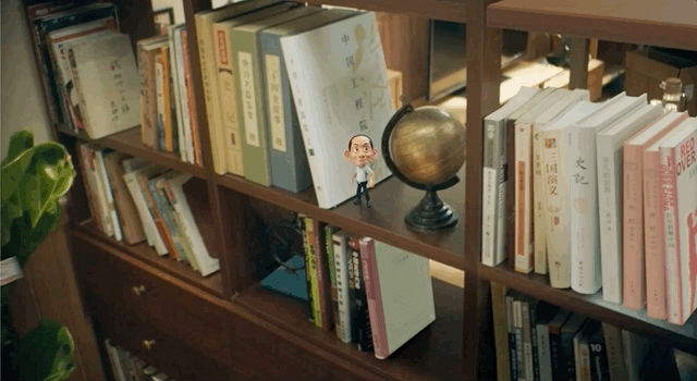 微信图片_20210228205910.gif