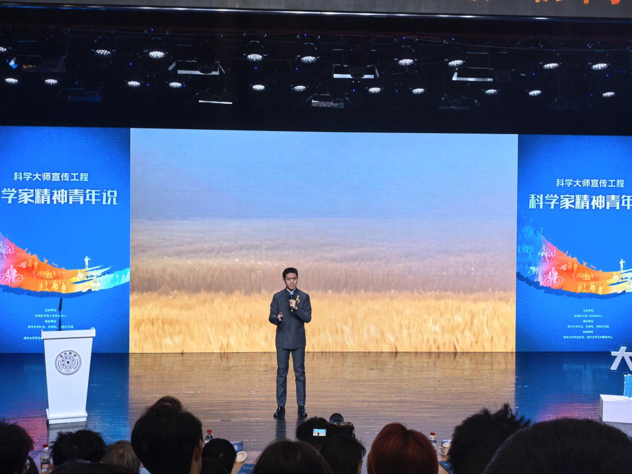 文件名称:image3.jpeg原图大小:NaNGB