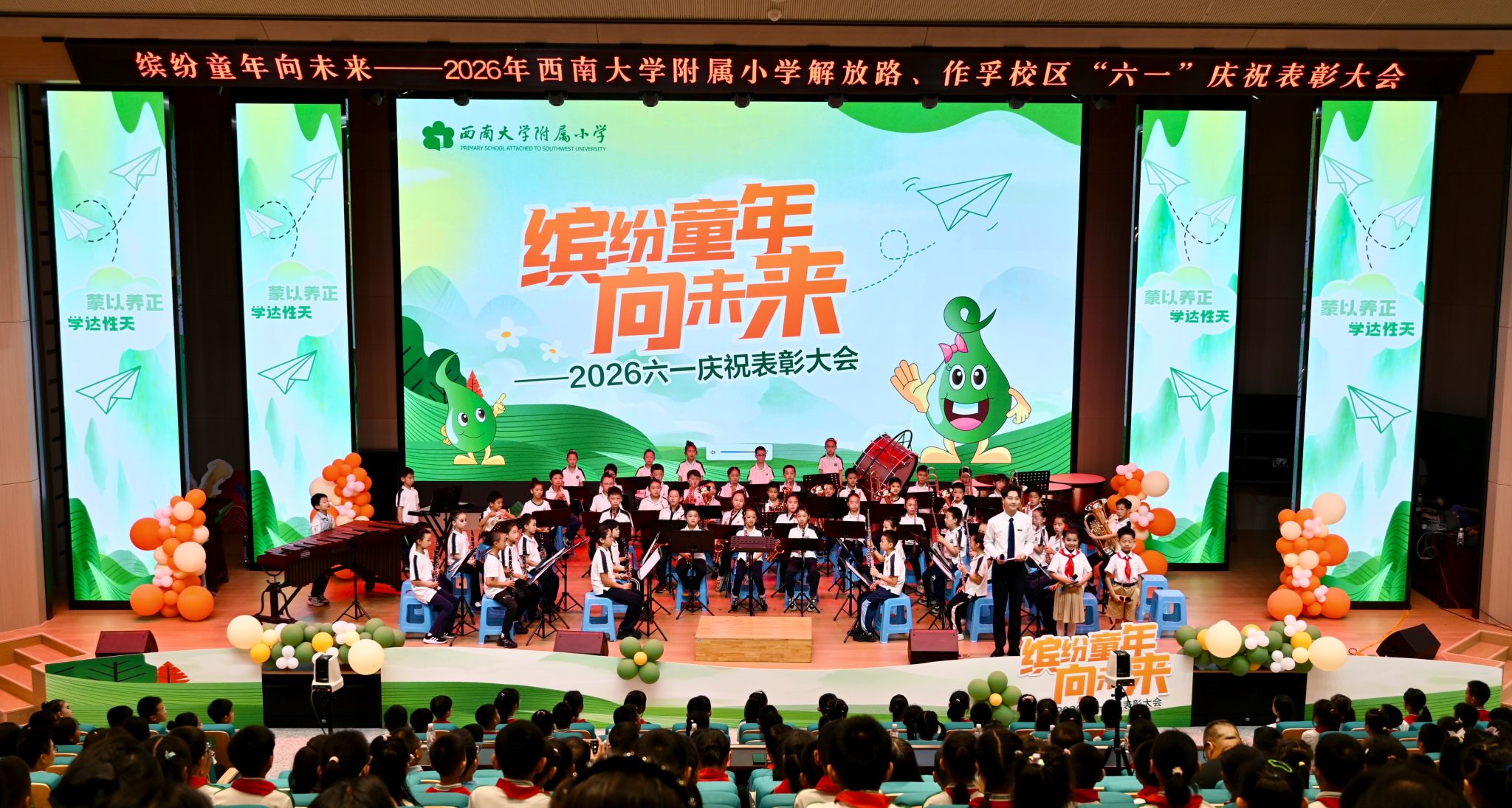 文件名称:1.jpg原图大小:4.77MB