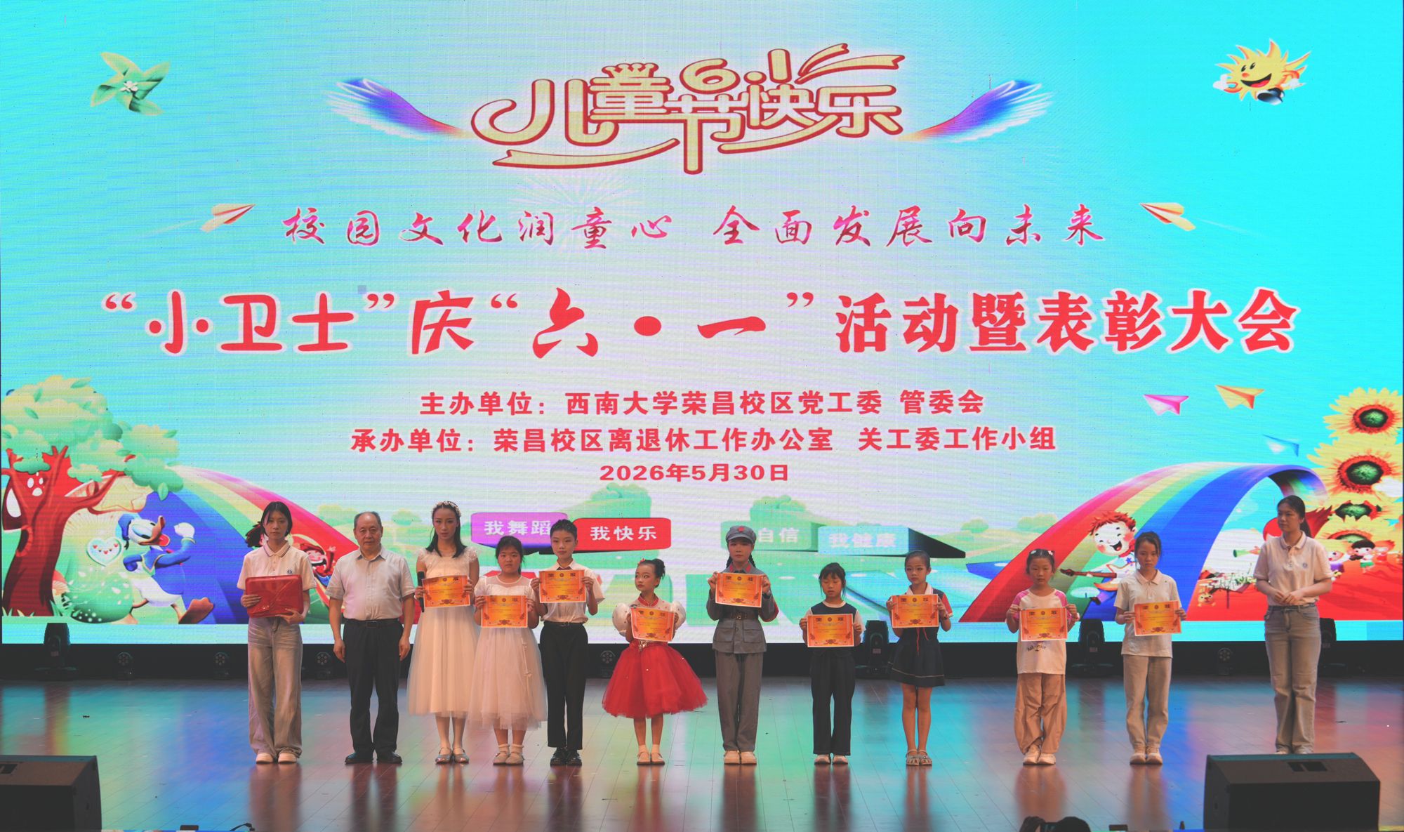 文件名称:DSC07344.jpg原图大小:2.29MB