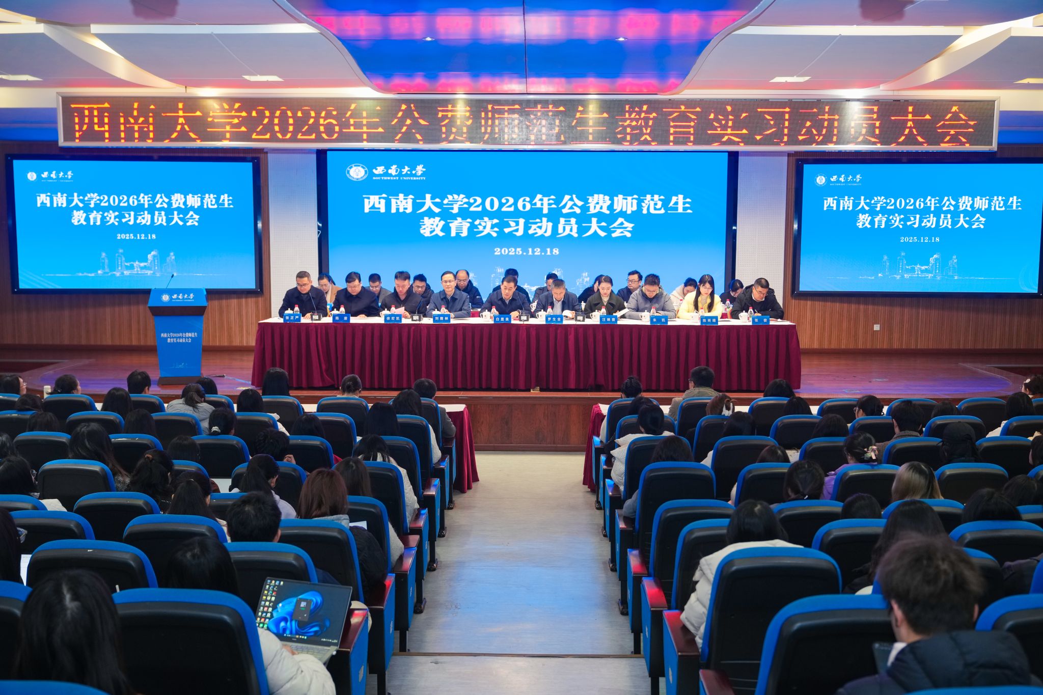 文件名称:微信图片_20251218173750.jpg原图大小:28.80MB