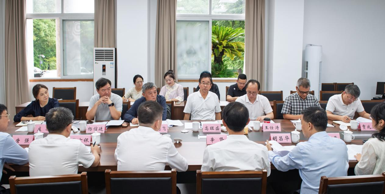 文件名称:图片2.png原图大小:0.78MB