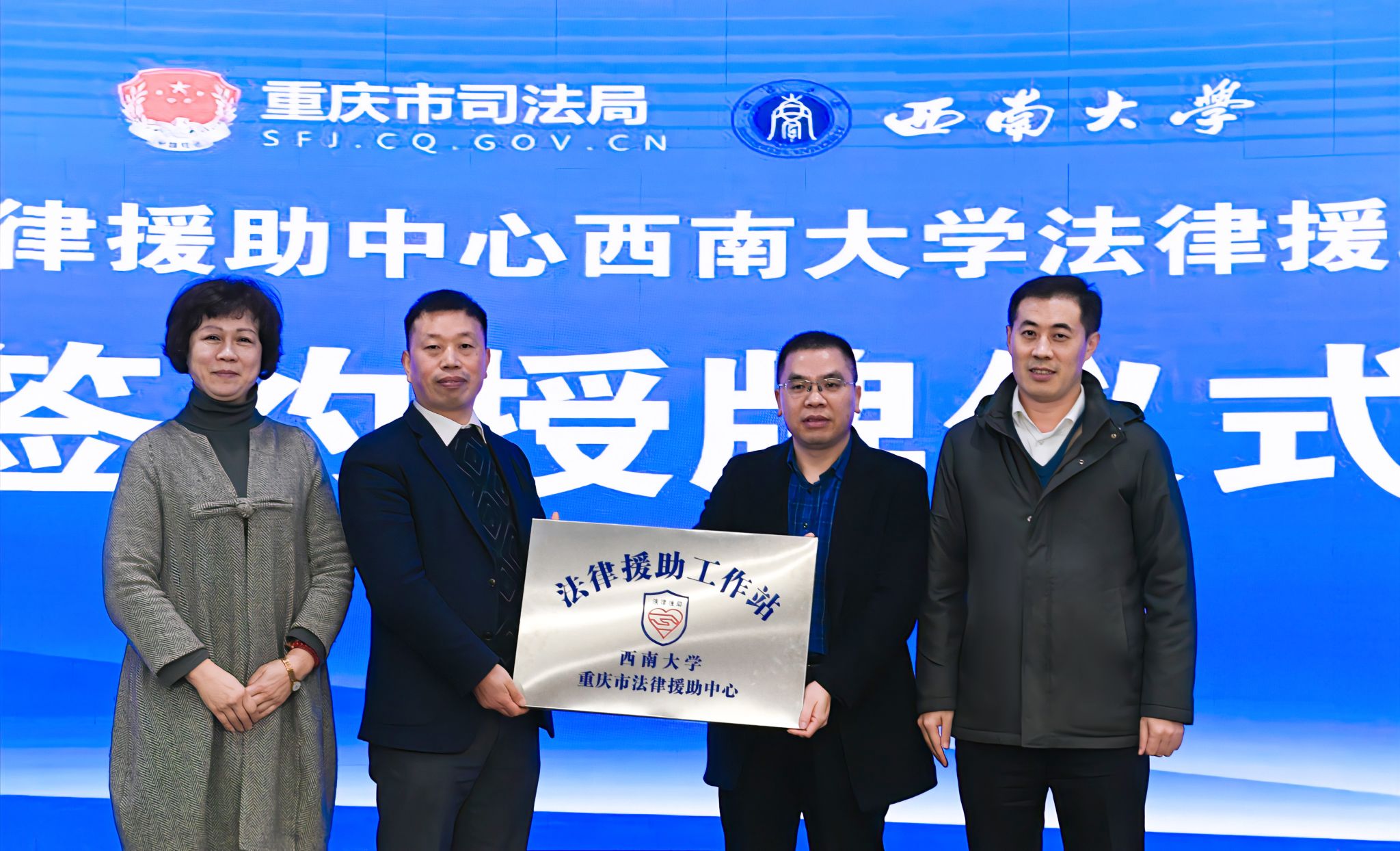 文件名称:微信图片_20251204182928.jpg原图大小:8.30MB