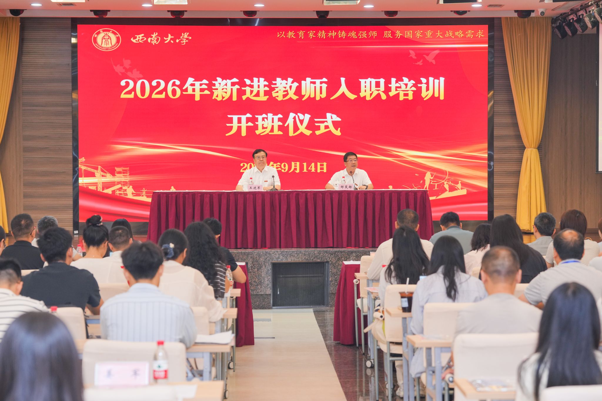 文件名称:image1.jpeg原图大小:NaNGB