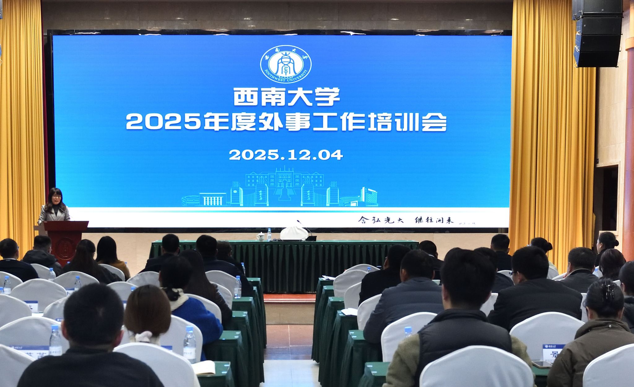 文件名称:DSC_0098.JPG原图大小:3.70MB