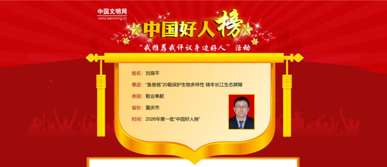 文件名称:image1.png原图大小:NaNGB