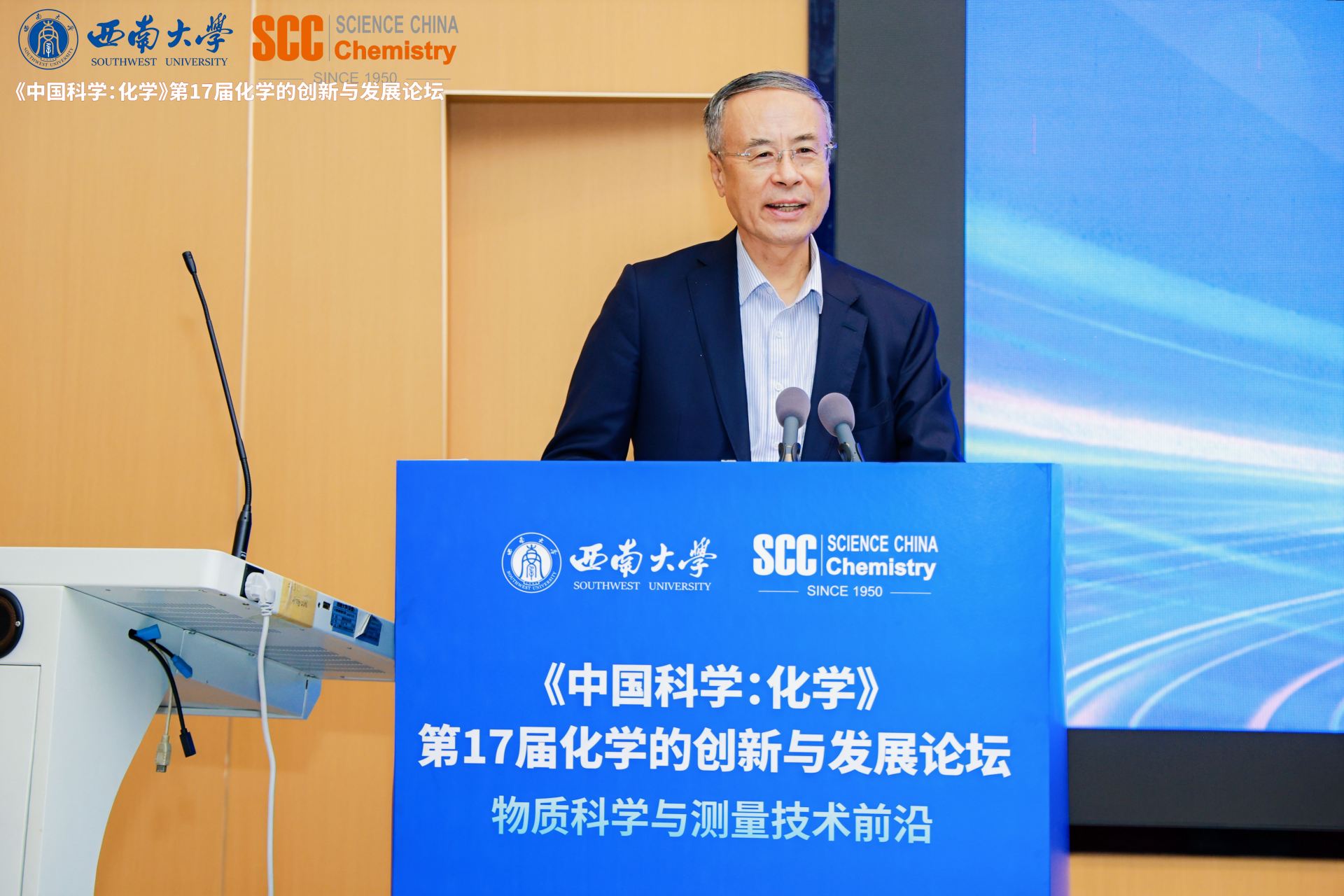 文件名称:bce4d1a17491d8d71e7cb332834007b.jpg原图大小:0.23MB