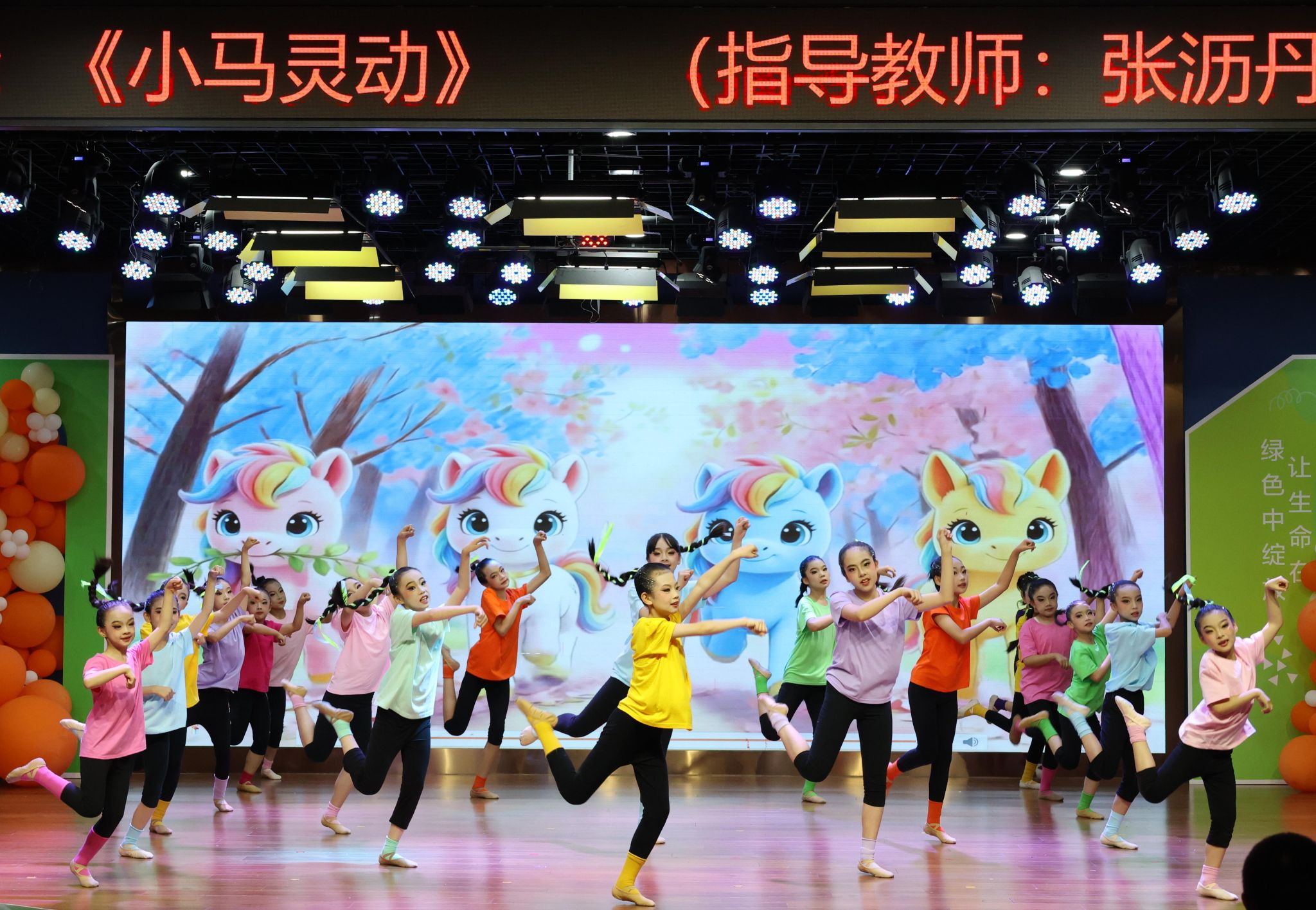 文件名称:3.JPG原图大小:1.65MB